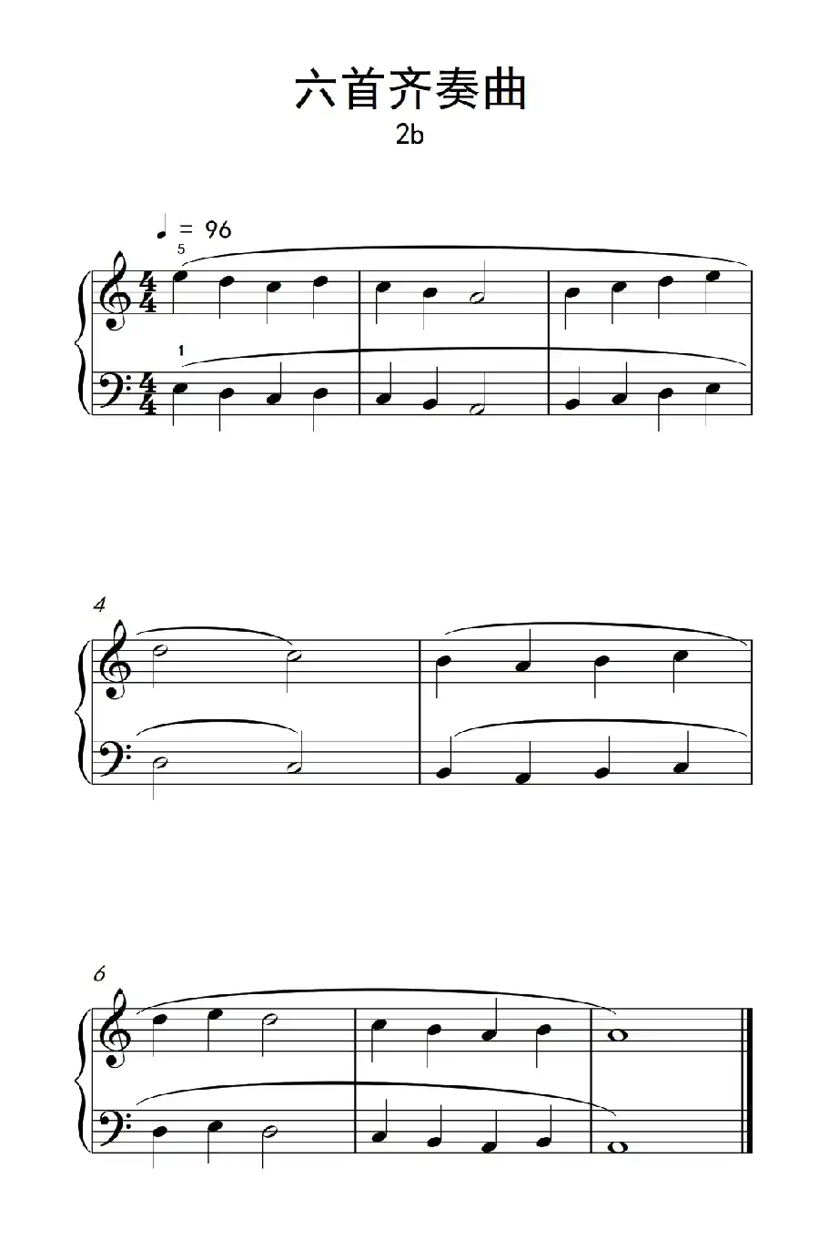 六首齐奏曲 2b（巴托克 小宇宙 钢琴教程 1）