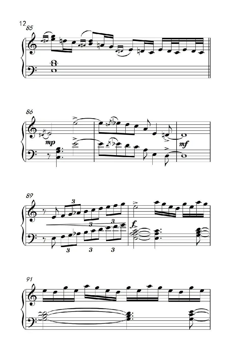 九月二日（September Second）