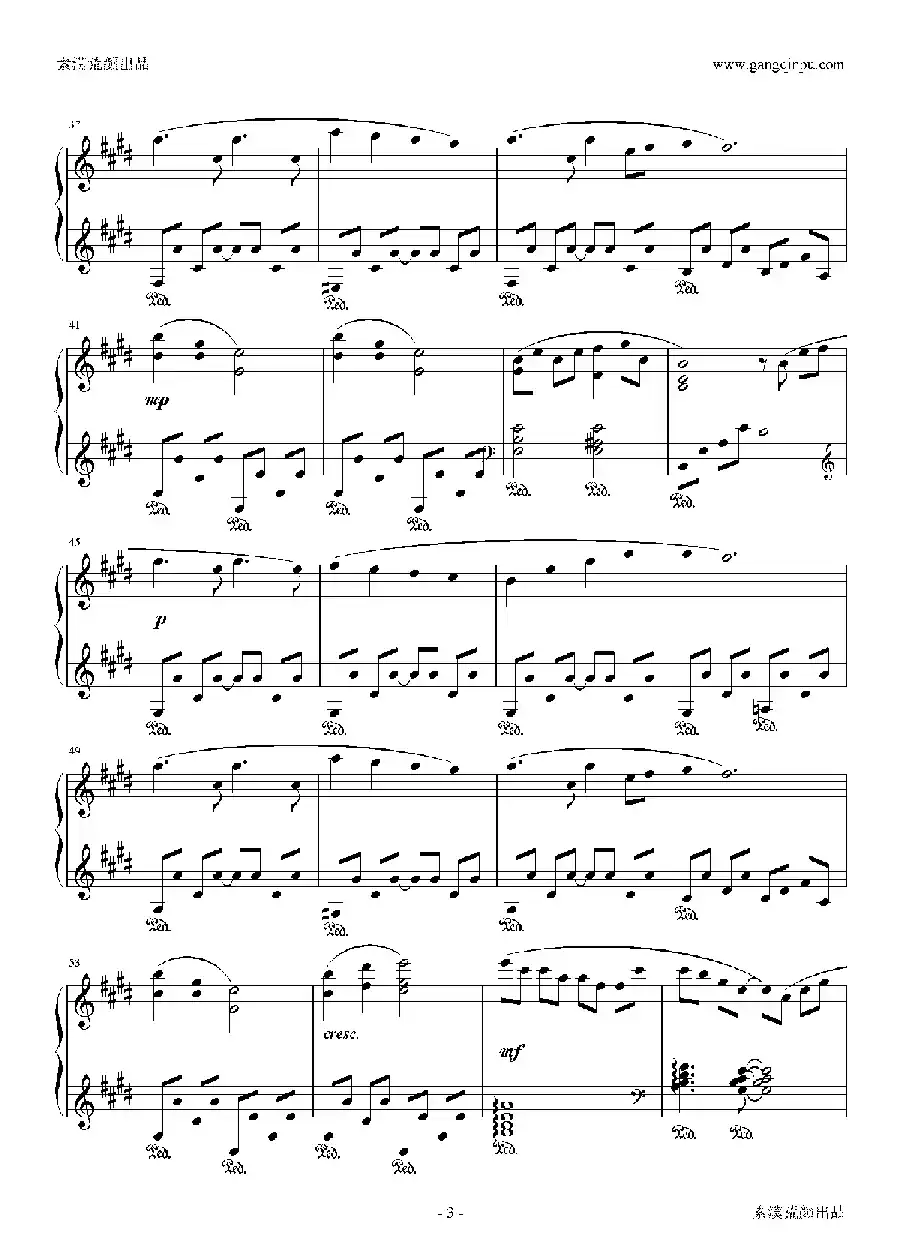 巷口（流动的城市）（风潮发行终极FIX版 ）