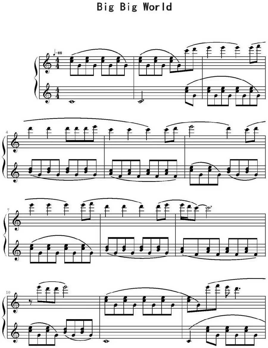 Big Big World（弹琴吧制谱版）