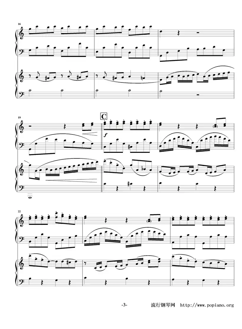 La Fete(佳节)(双钢琴)