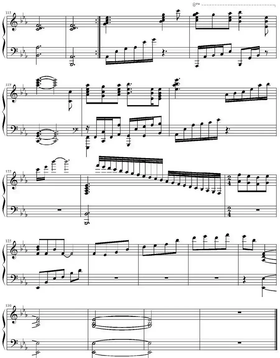 香草泡泡的季节