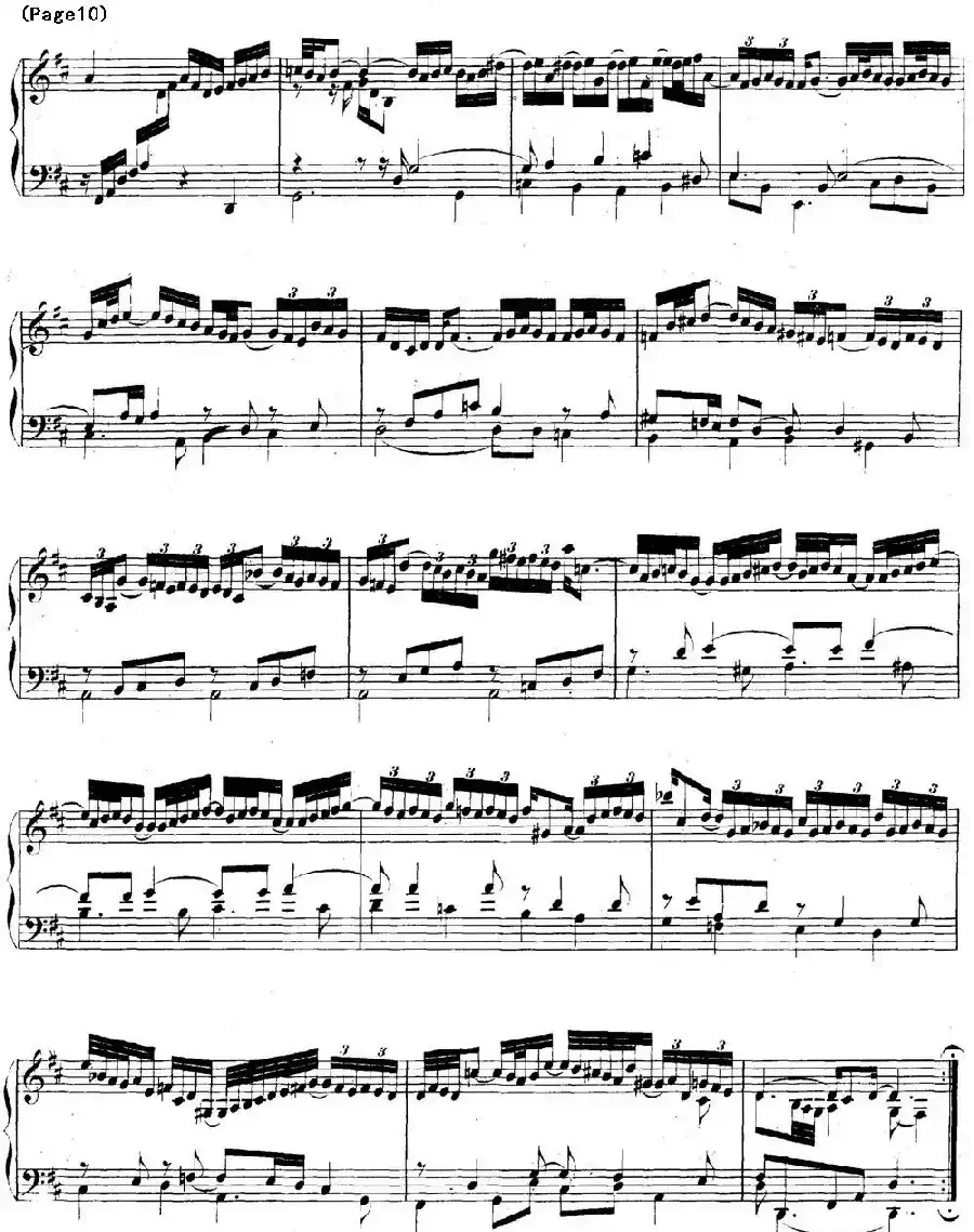 帕蒂塔6首德国组曲（No.4 D大调 巴赫 Partita D Major BWV 828）