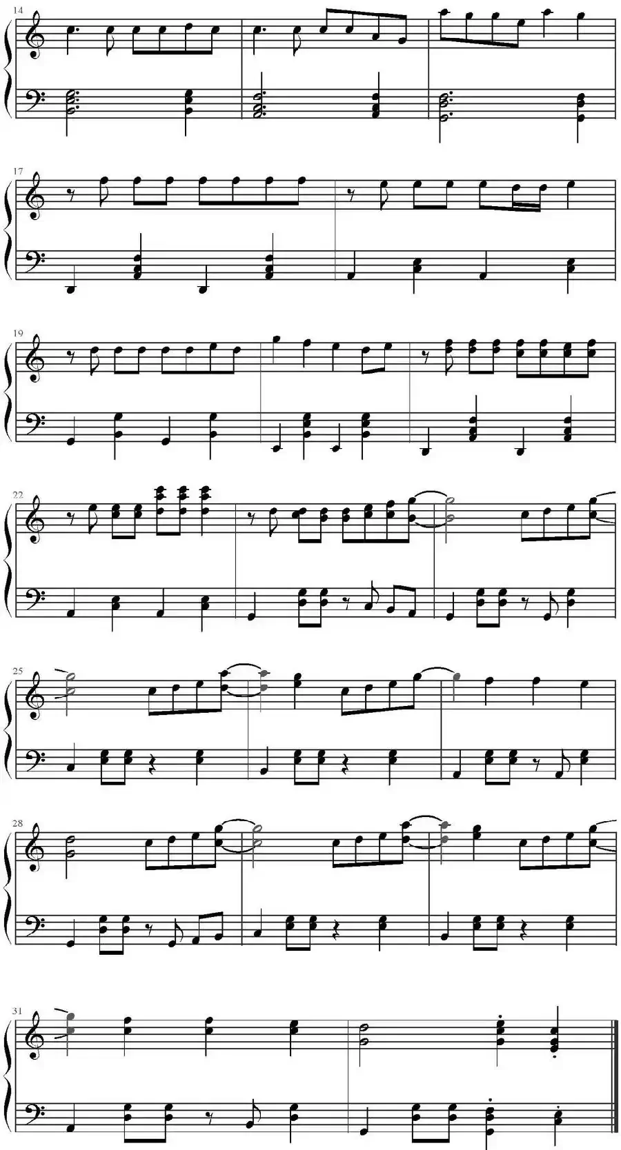 快乐你懂的(《快乐大本营》主题曲)