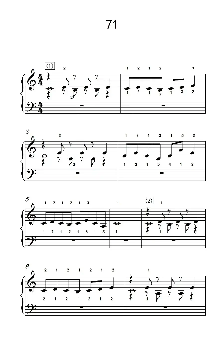 使大指灵活转动的单手练习 71(儿童钢琴手指练习 2)
