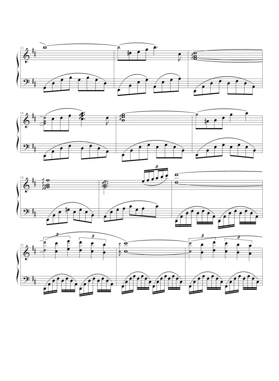 爱的誓言（OK贴制谱版）