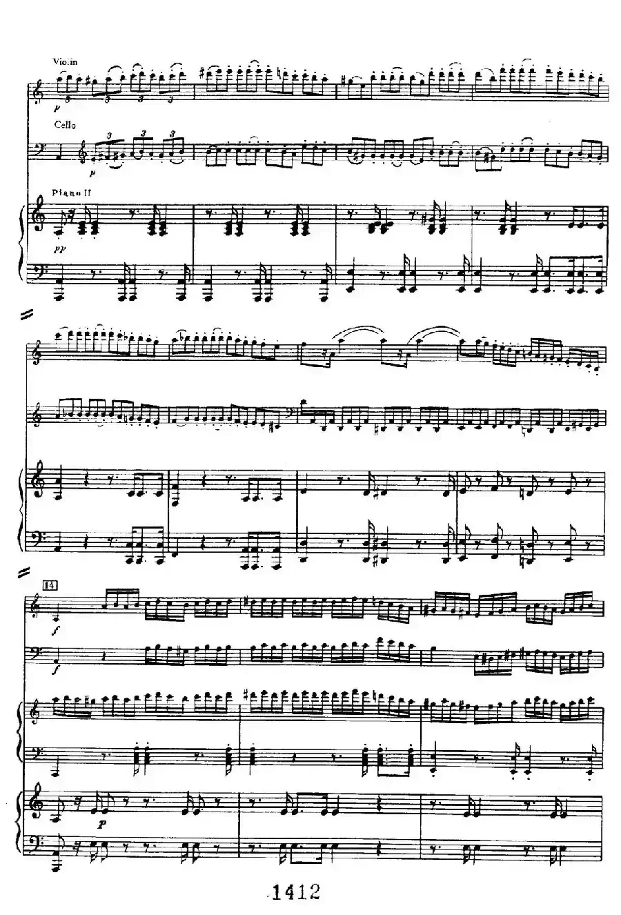 Triple Concerto in C Major Op.56（C大调三重协奏曲·双钢琴·Ⅰ）