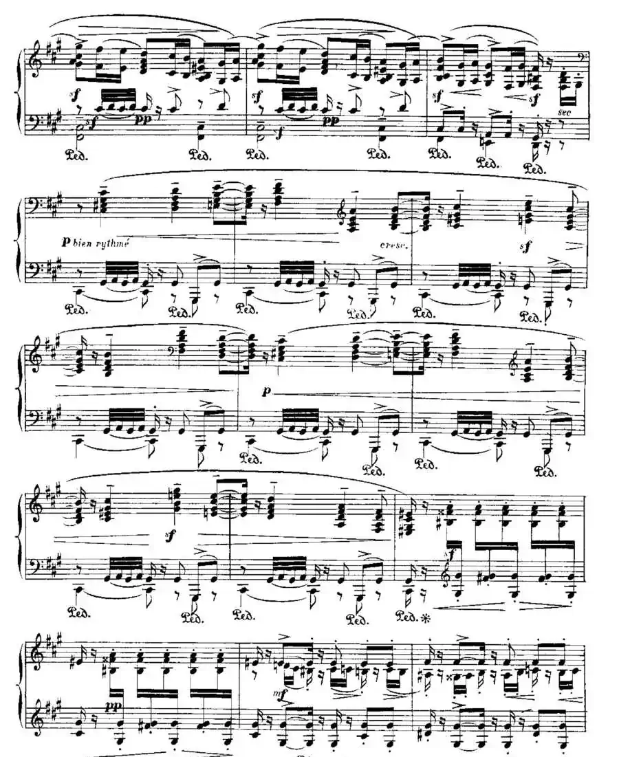 Iberia Suite：TRIANA（伊贝利亚组曲）