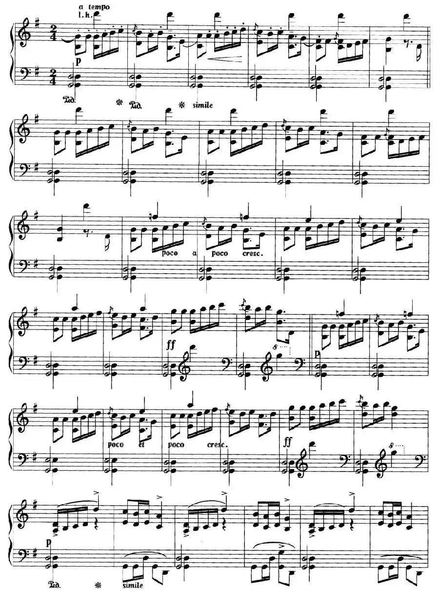 田园（西班牙舞曲第五号）