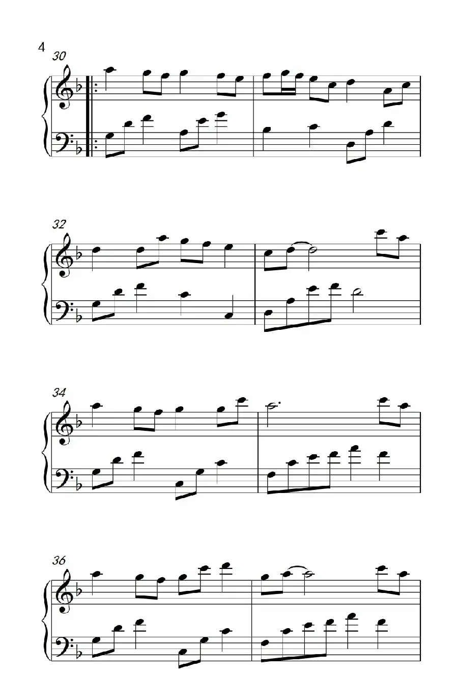 画心（《弹吧音教》制谱版）