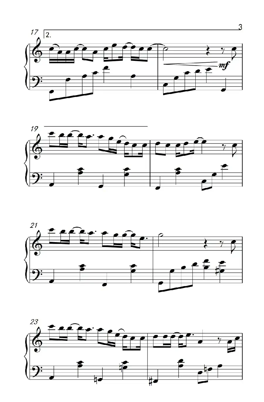 如果没有你(《弹吧音教》制谱版)