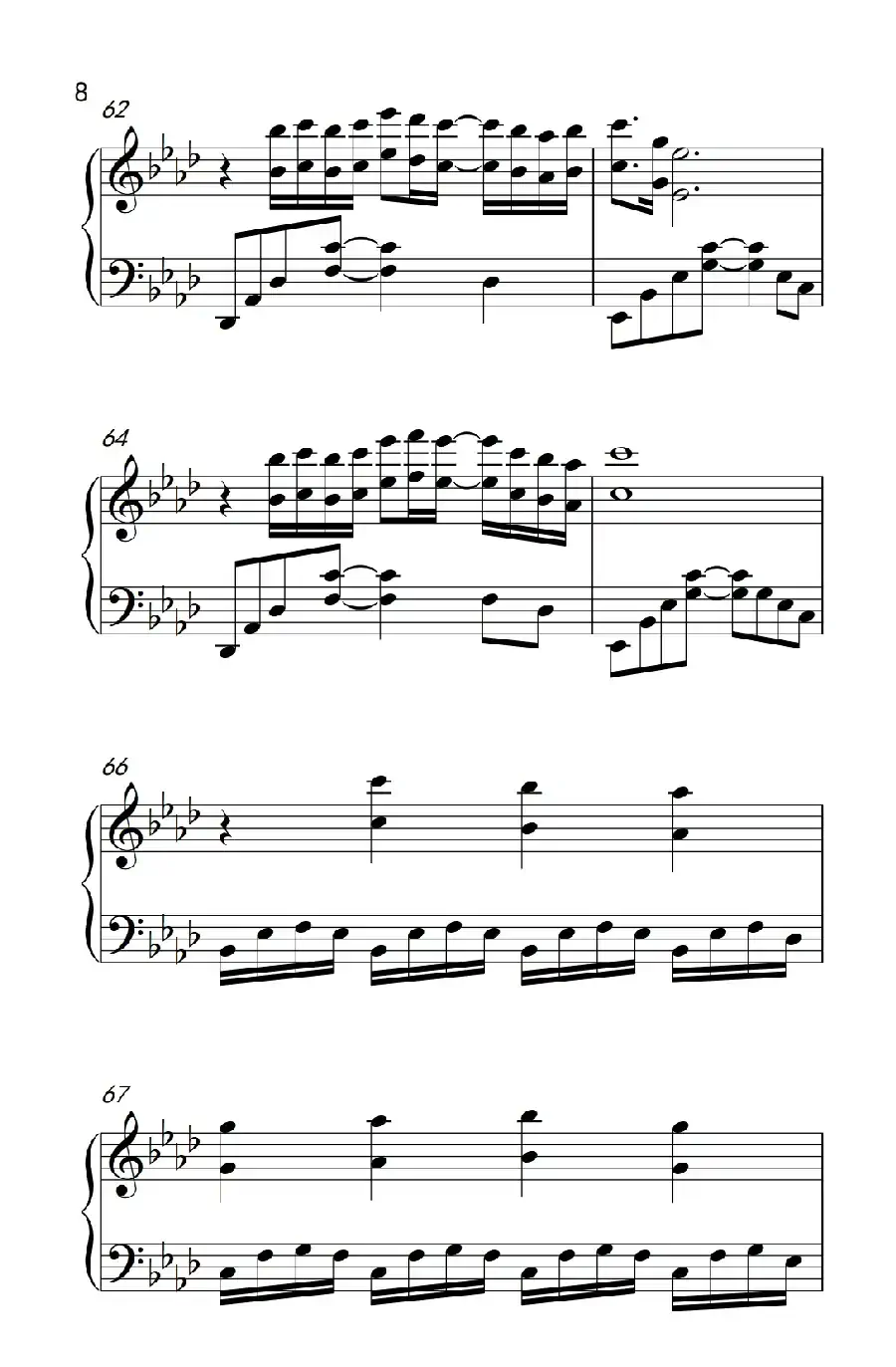 画心（《弹吧音教》制谱版）