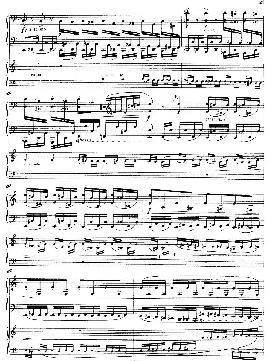 Piano Concerto No.2 in c Minor Op.50（c小调第二钢琴协奏曲·Ⅰ·双钢琴）