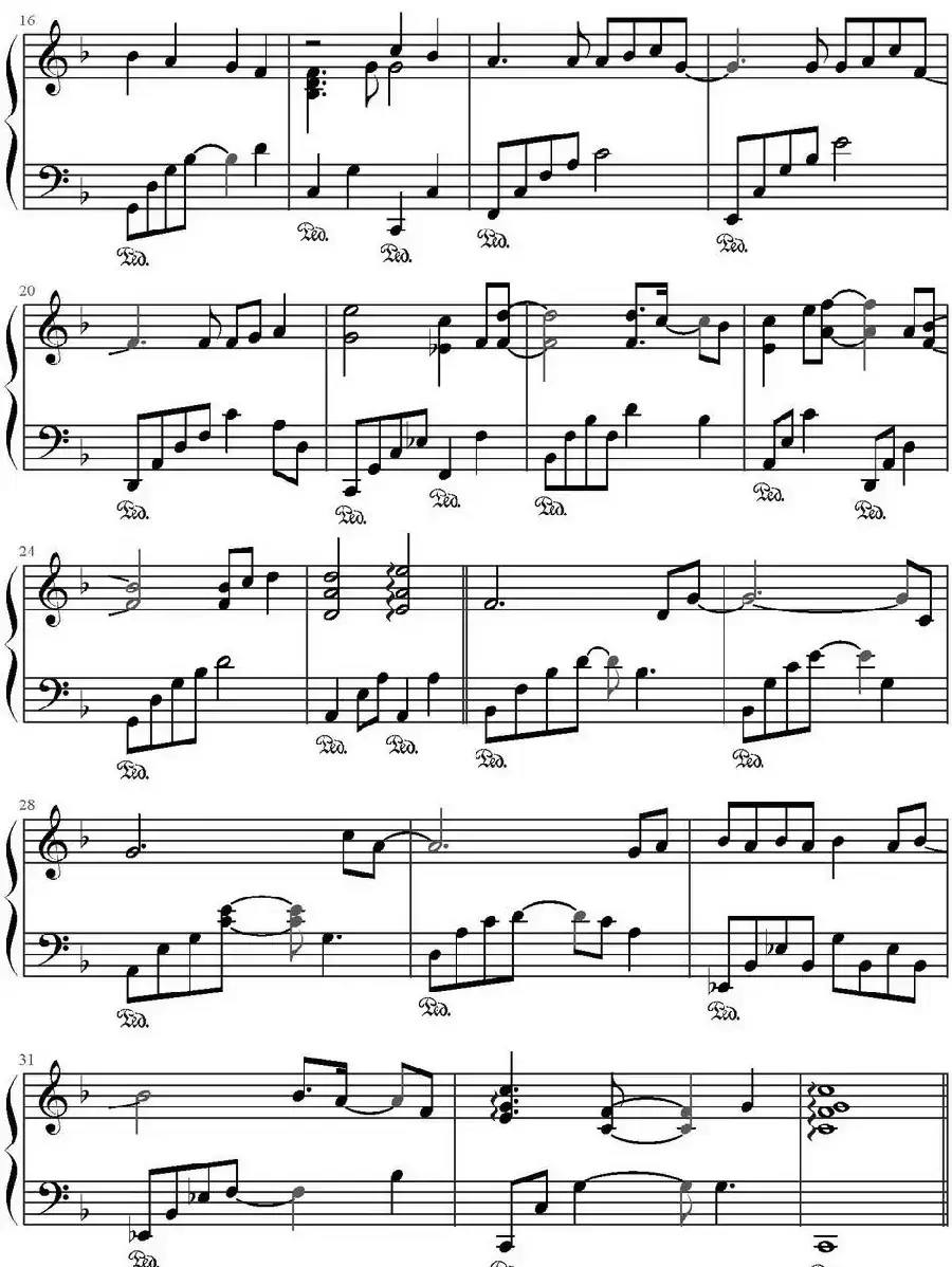 大梦想家(文武贝钢琴改编版)