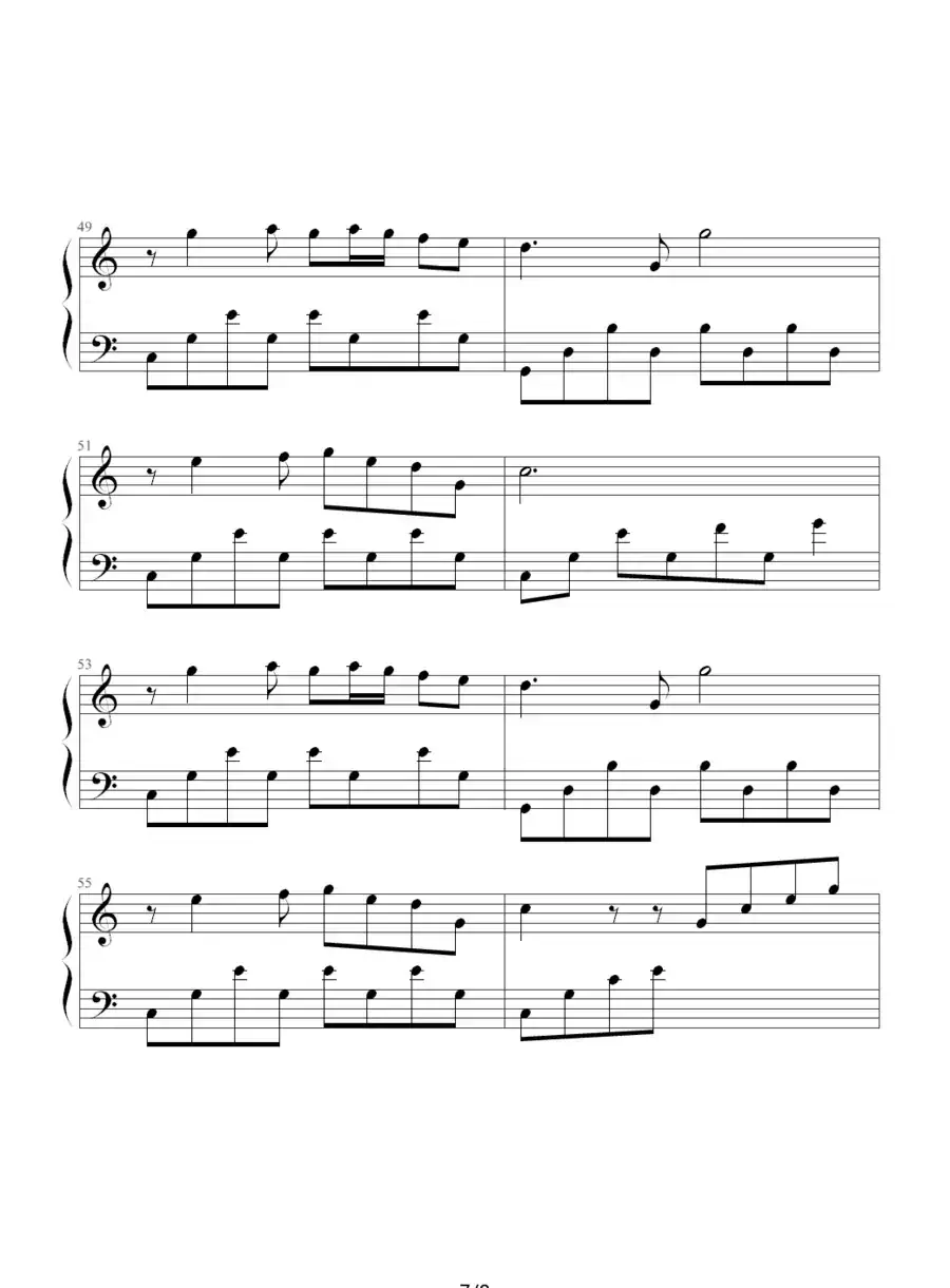 相思河畔（袁斌洲制谱版）