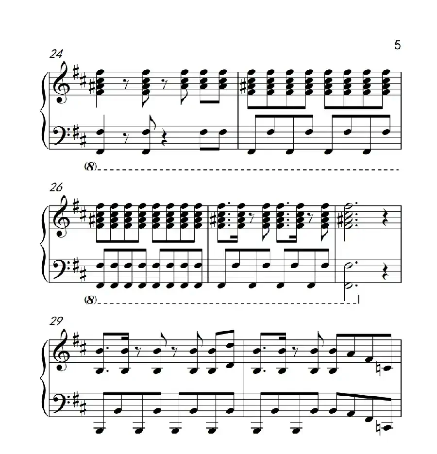 江南style（《弹吧音教》制谱版）