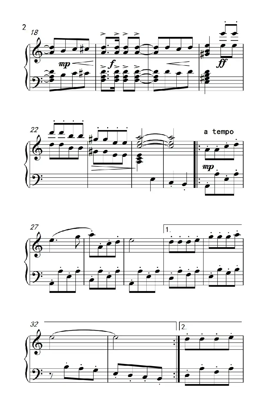 歌声与微笑（约翰·汤普森 成人钢琴教程 第二册）