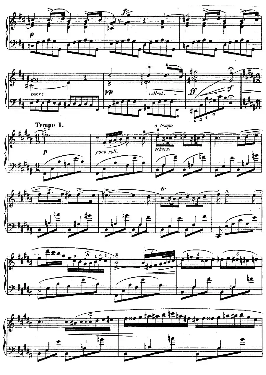 Trois Nocturnes Op.9（Ⅲ）