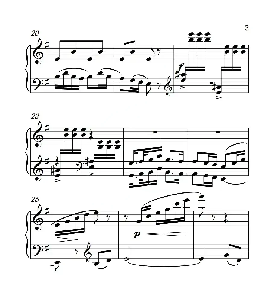 第四级 酸枣刺(中国音乐学院钢琴考级作品1~6级)