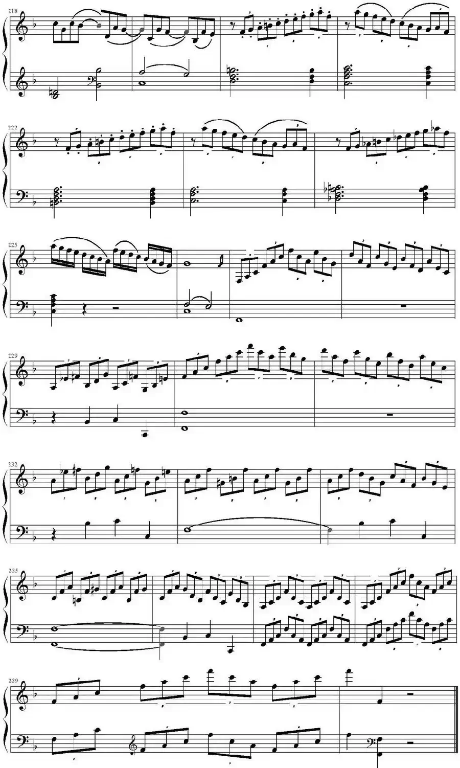 F大调奏鸣曲第一乐章 