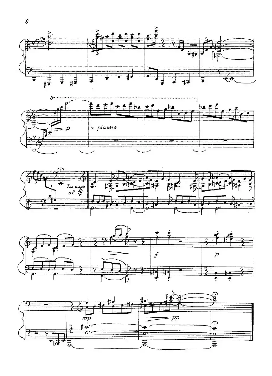 24 Preludes Op.53（24首前奏曲·Ⅱ）