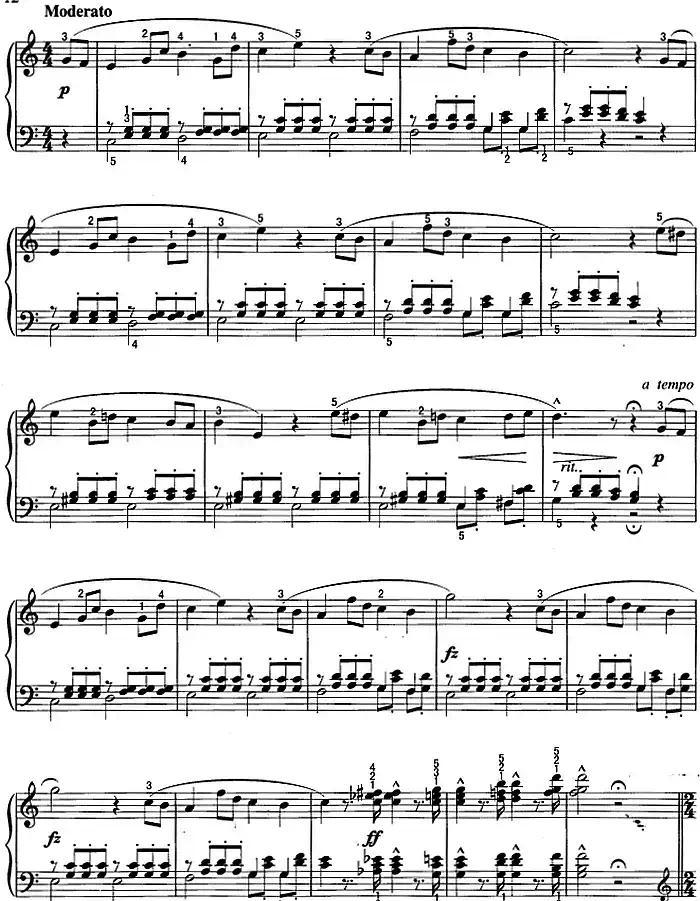 不可不弹的世界钢琴名曲：多利的梦与醒