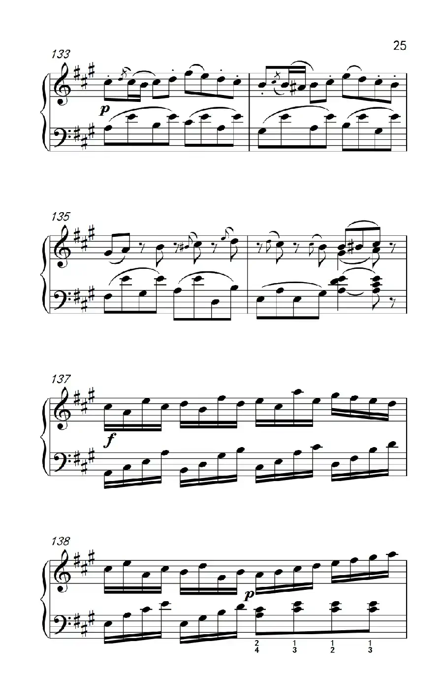 A大调钢琴奏鸣曲 优雅的行板