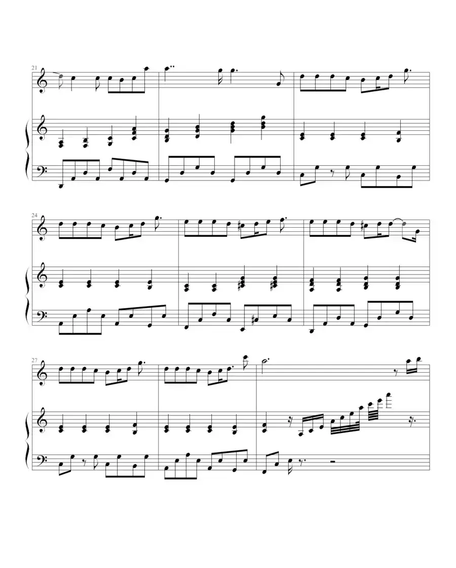 退后(钢琴伴奏谱、鸠玖制谱版)