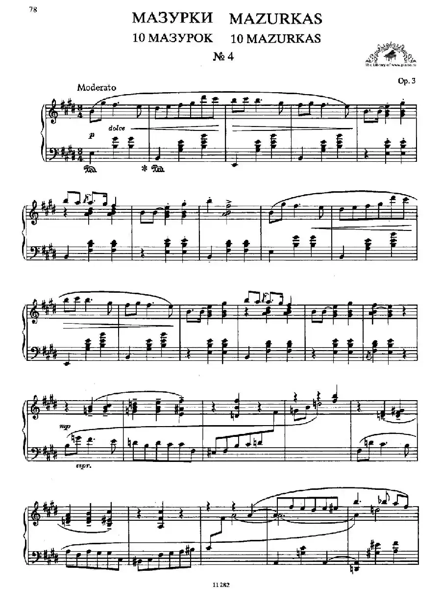 Ten Mazurkas Op.3（10首玛祖卡·4）