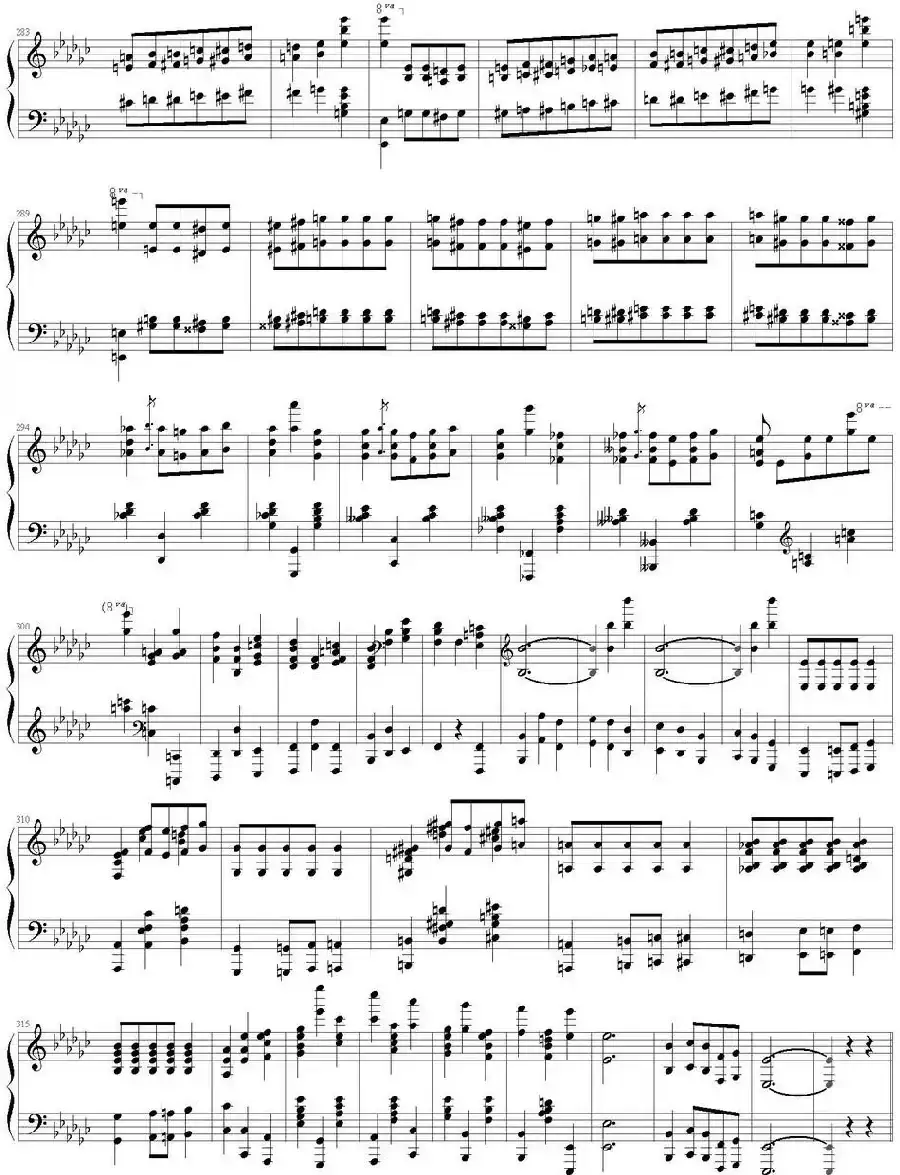 肖邦第二钢琴奏鸣曲 降b小调 Op.35