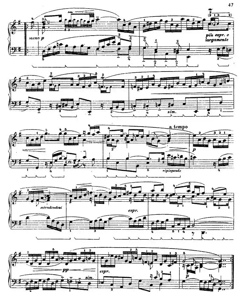 第五组曲:G大调·阿勒芒德