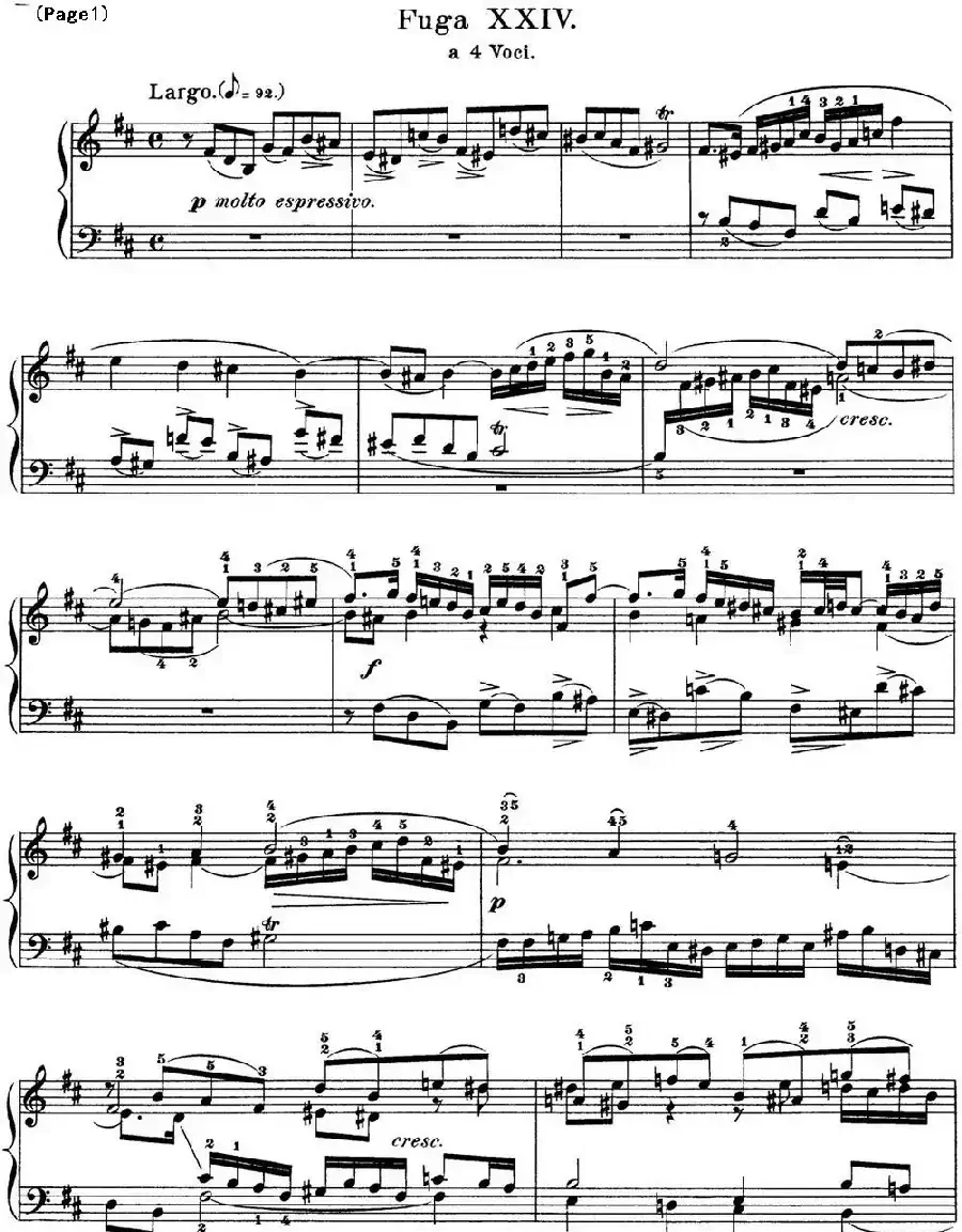 巴赫《平均律钢琴曲集·第一卷》之赋格曲（NO.24）