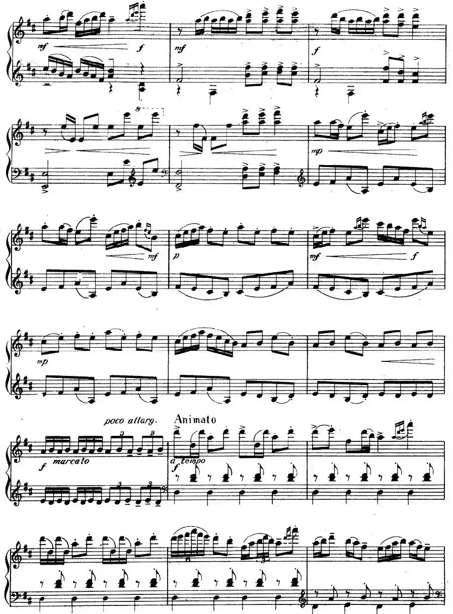 绮想曲——渔夫舷歌