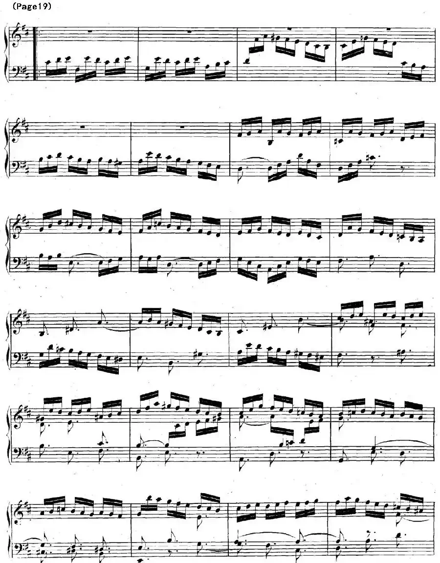 帕蒂塔6首德国组曲（No.4 D大调 巴赫 Partita D Major BWV 828）