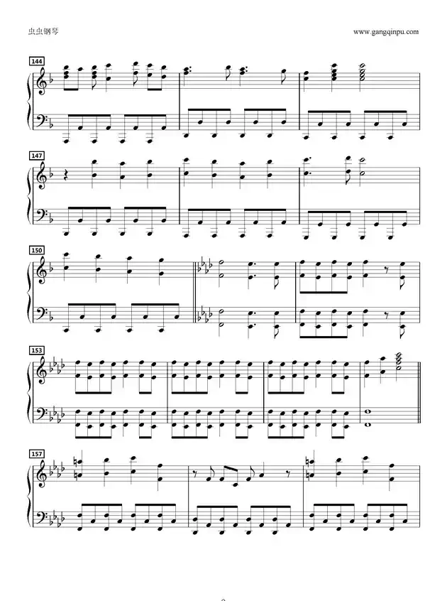 フレ降レミライ 