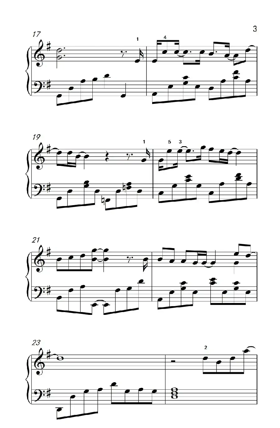 陪你走到底 （电视剧《我爱男闺蜜》主题曲）