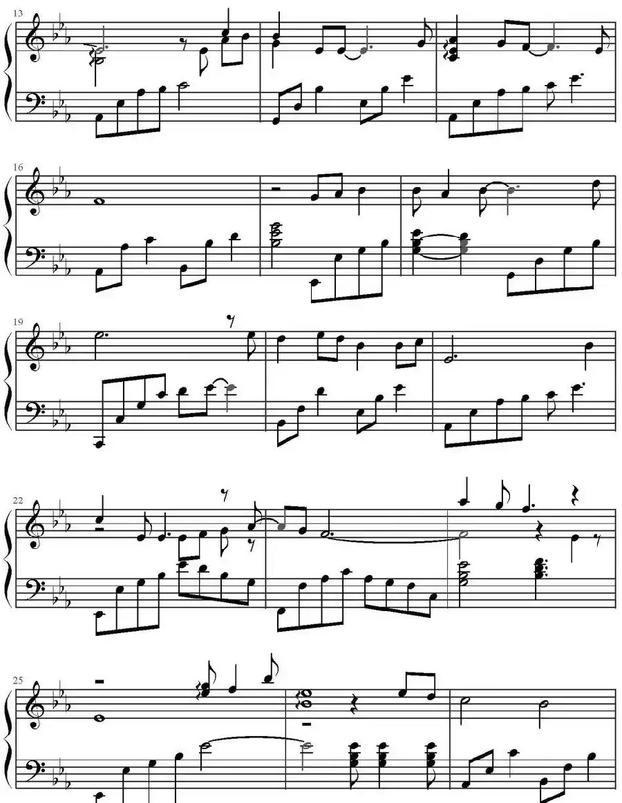 约定的永远(电视剧《敢爱》插曲)