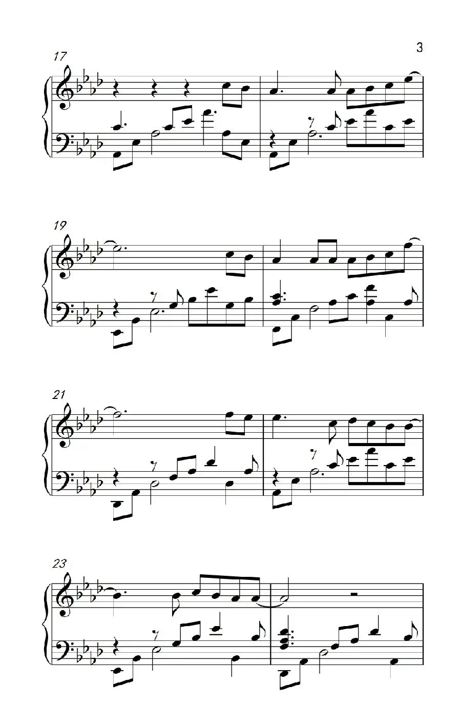 继续，给15岁的自己（《弹吧音教》制谱）