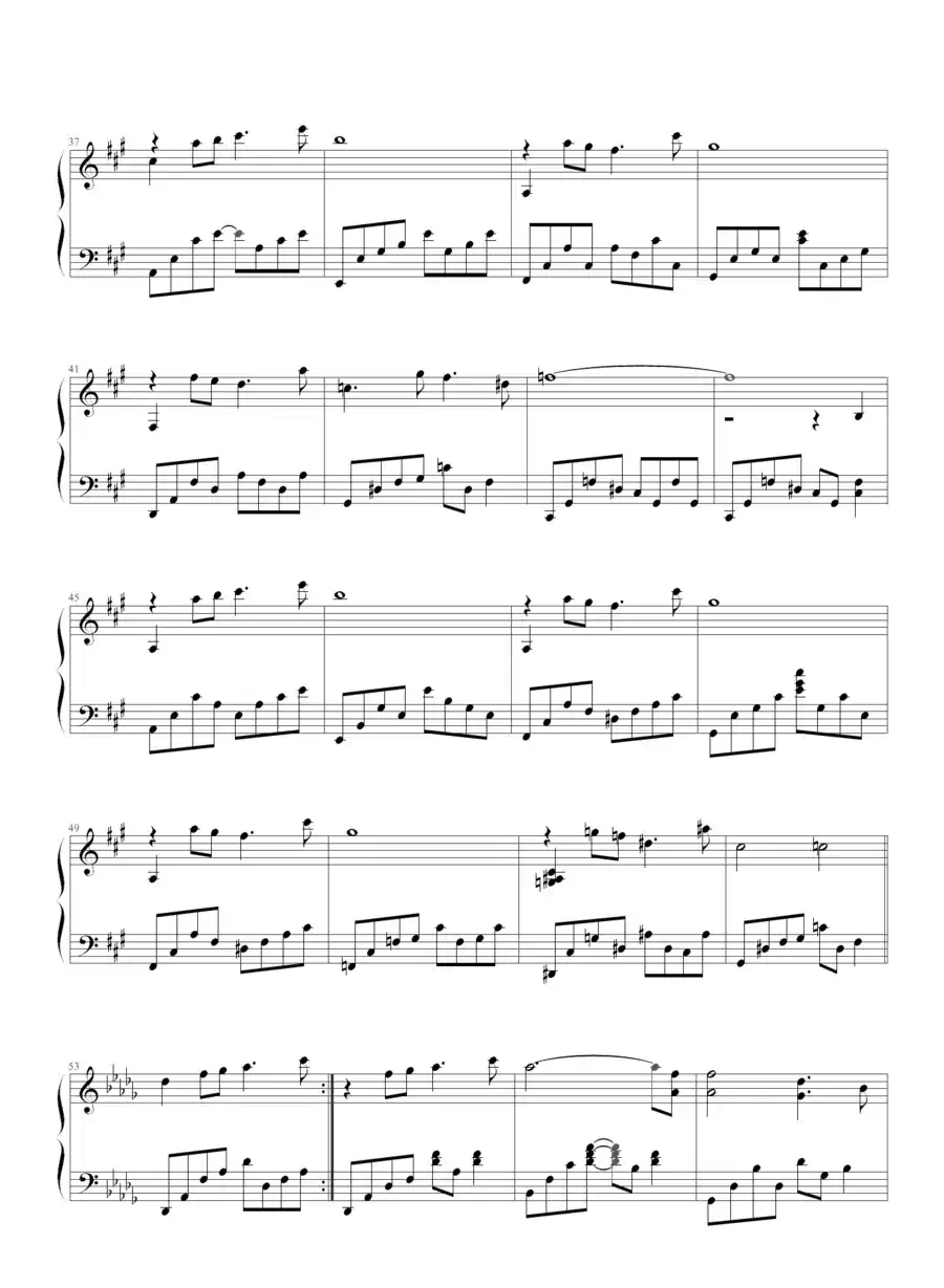 THE ENCHANTED GARDEN