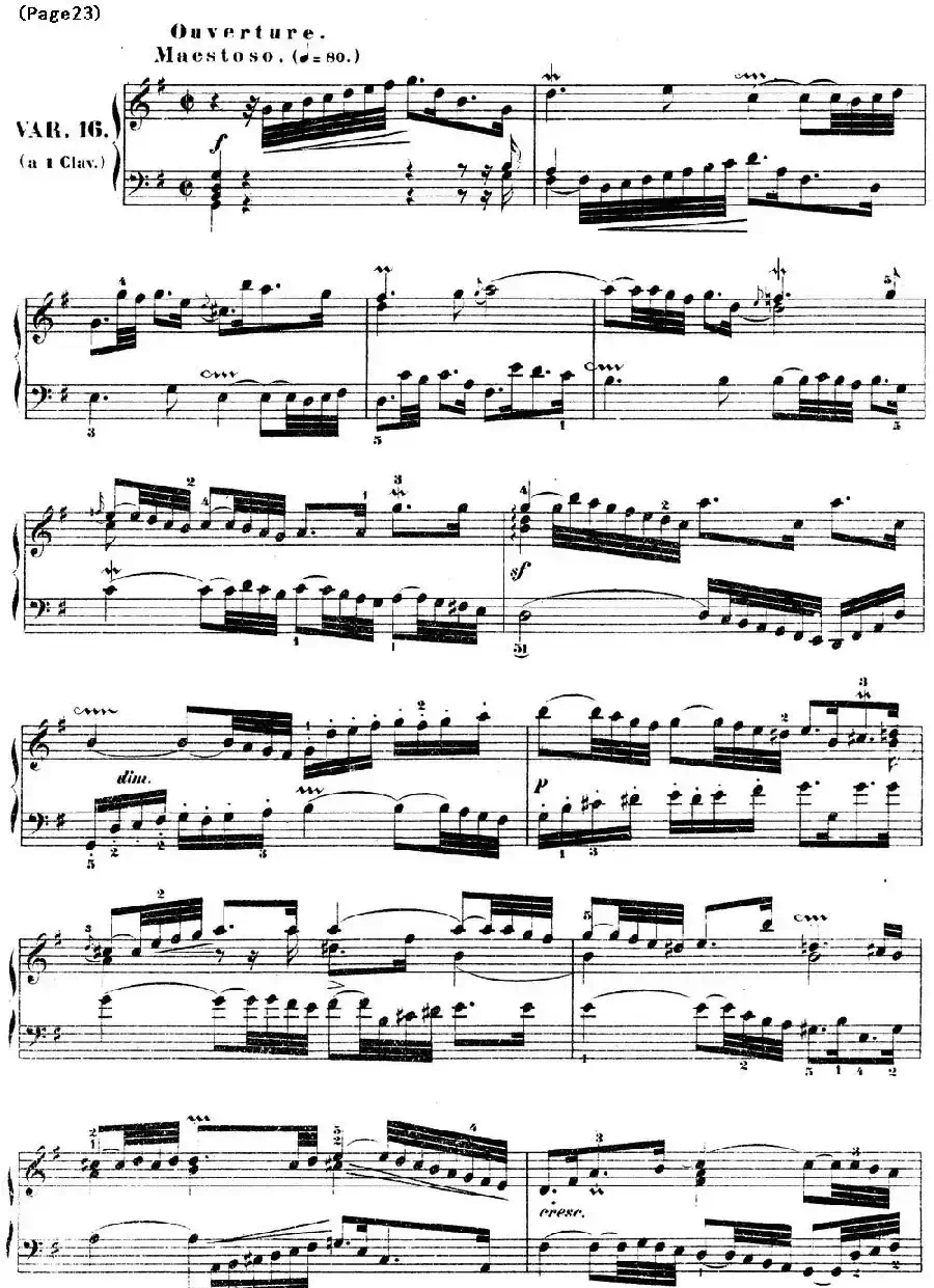 哥德堡变奏曲 巴赫 Goldberg Variationen BWV988