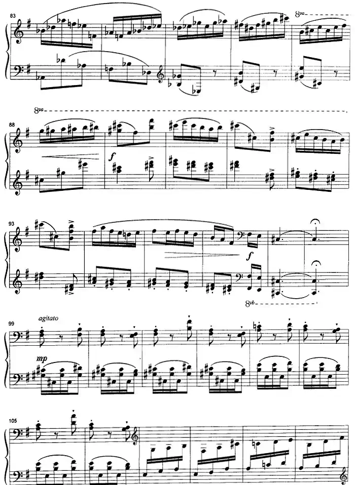 谐虐曲(崔世光作曲版)