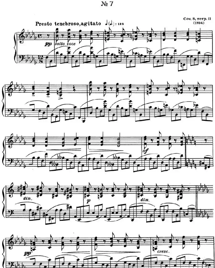 斯克里亚宾 钢琴练习曲 Op.8 No.7 Alexander Scriabin Etudes