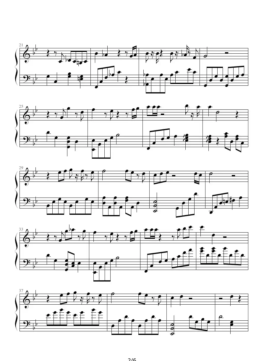 你是我的天使（电视剧《谍战之特殊较量》主题曲）