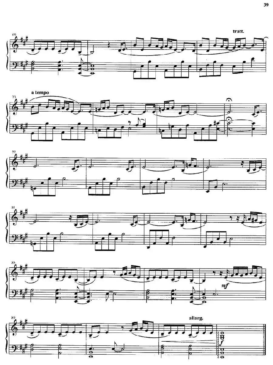 La nascita delle cose segrete