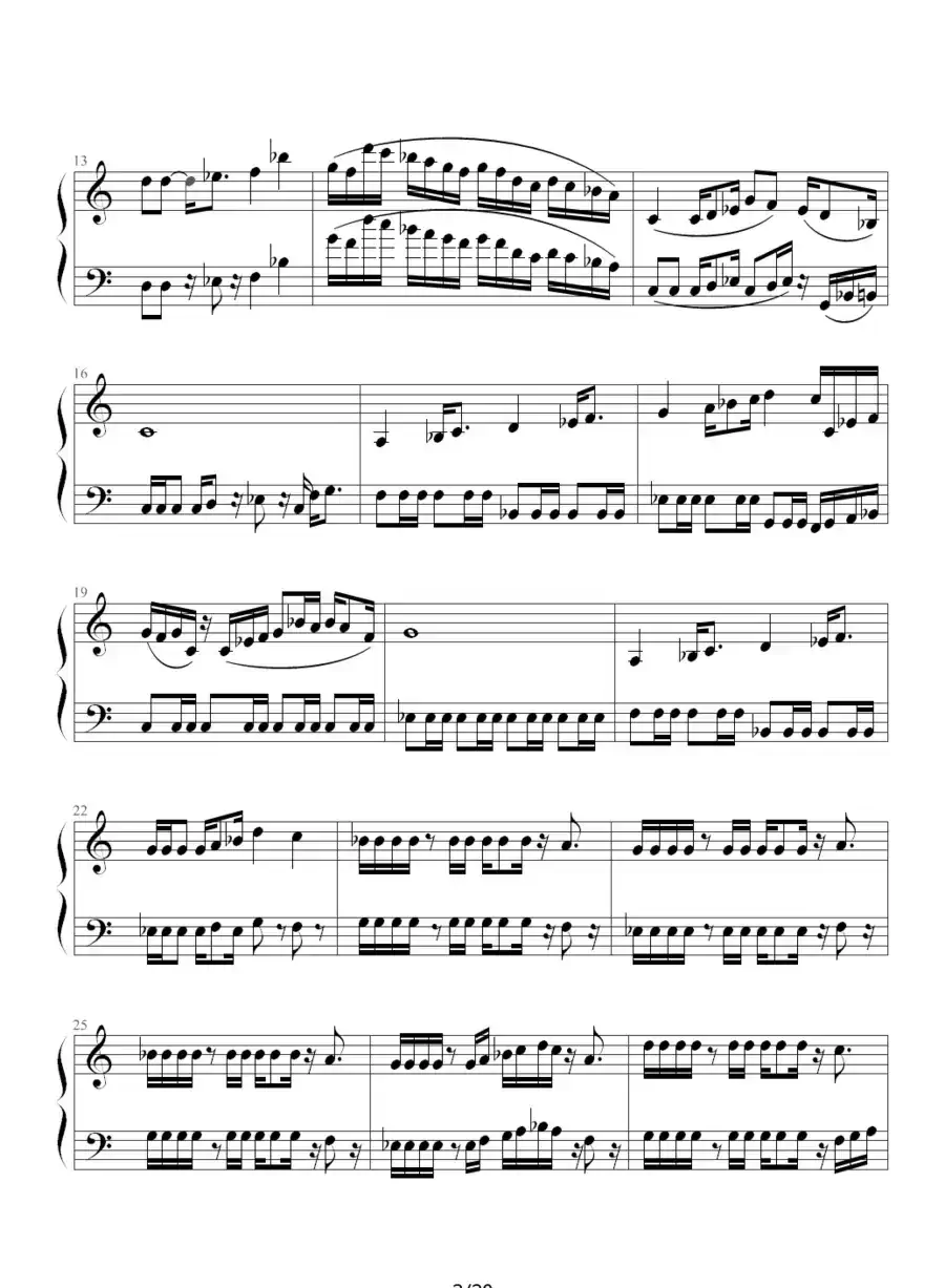 魂斗罗(韦昌宜制谱版)