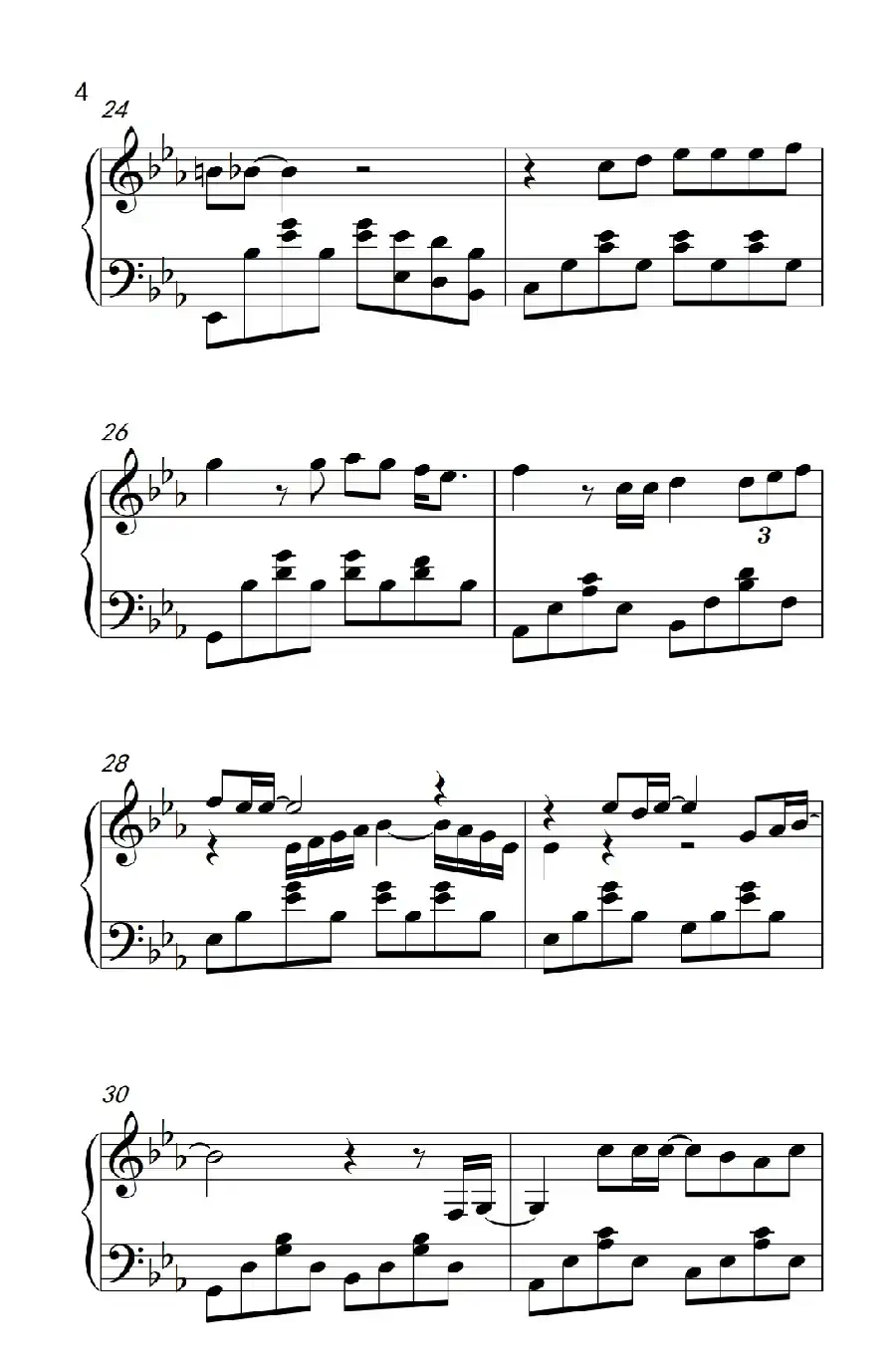 后来（《弹吧音教》制谱）