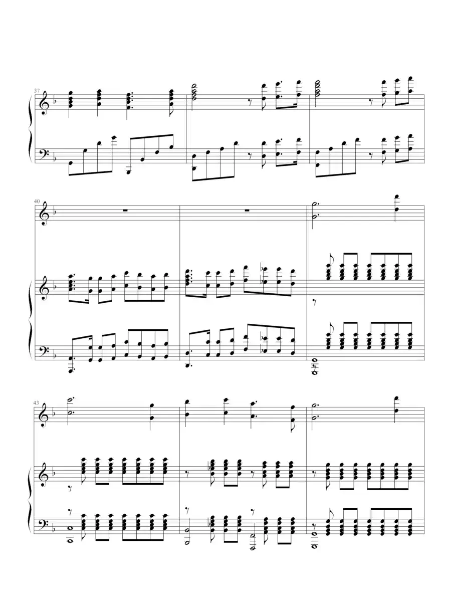 出埃及记（完整的麦克森演奏版）