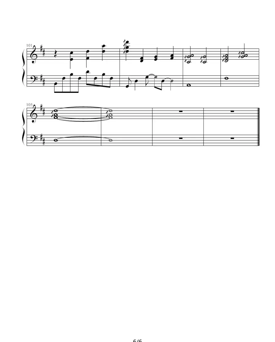 真爱（台湾偶像剧《王子变青蛙》片尾曲）