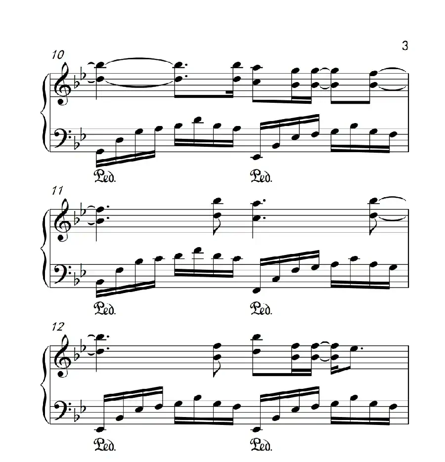 Always （《太阳的后裔》片尾曲）