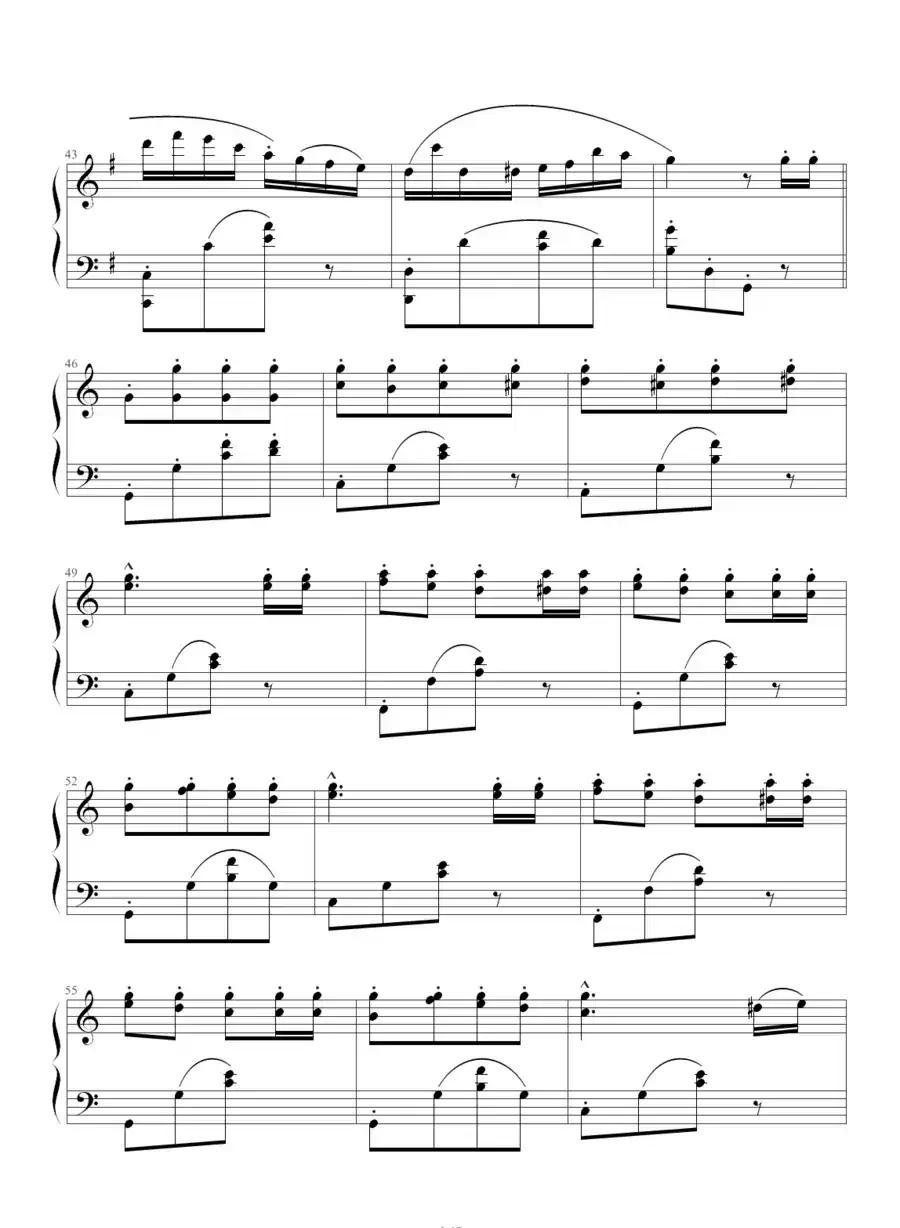 喷泉（小光制谱版）